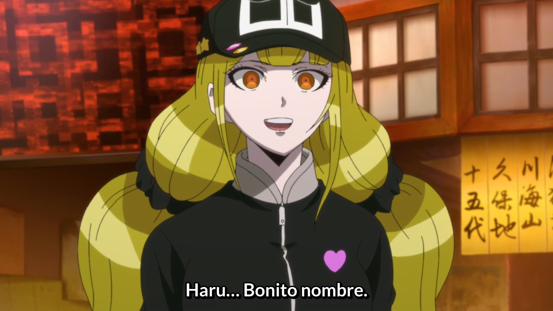 Tribe Nine (PuyaSubs!)